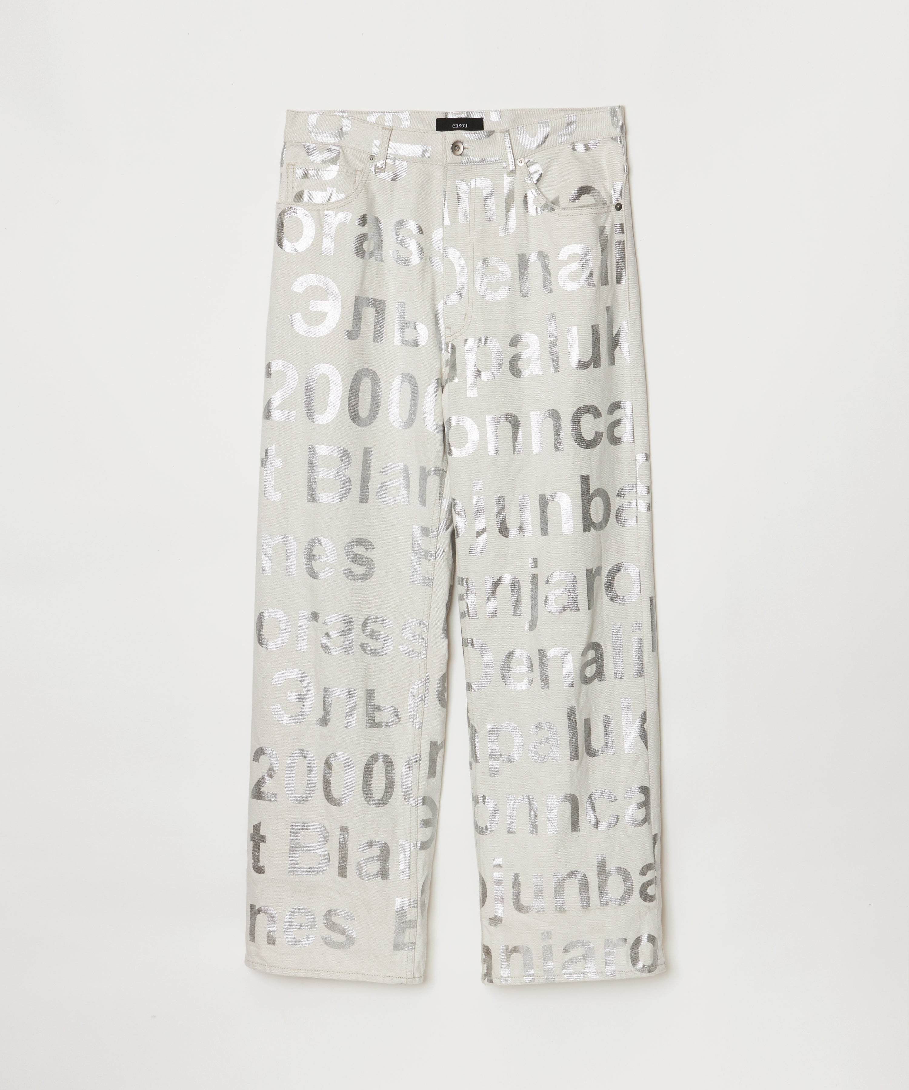 Big-E 4PK Jeans (White x Silver)