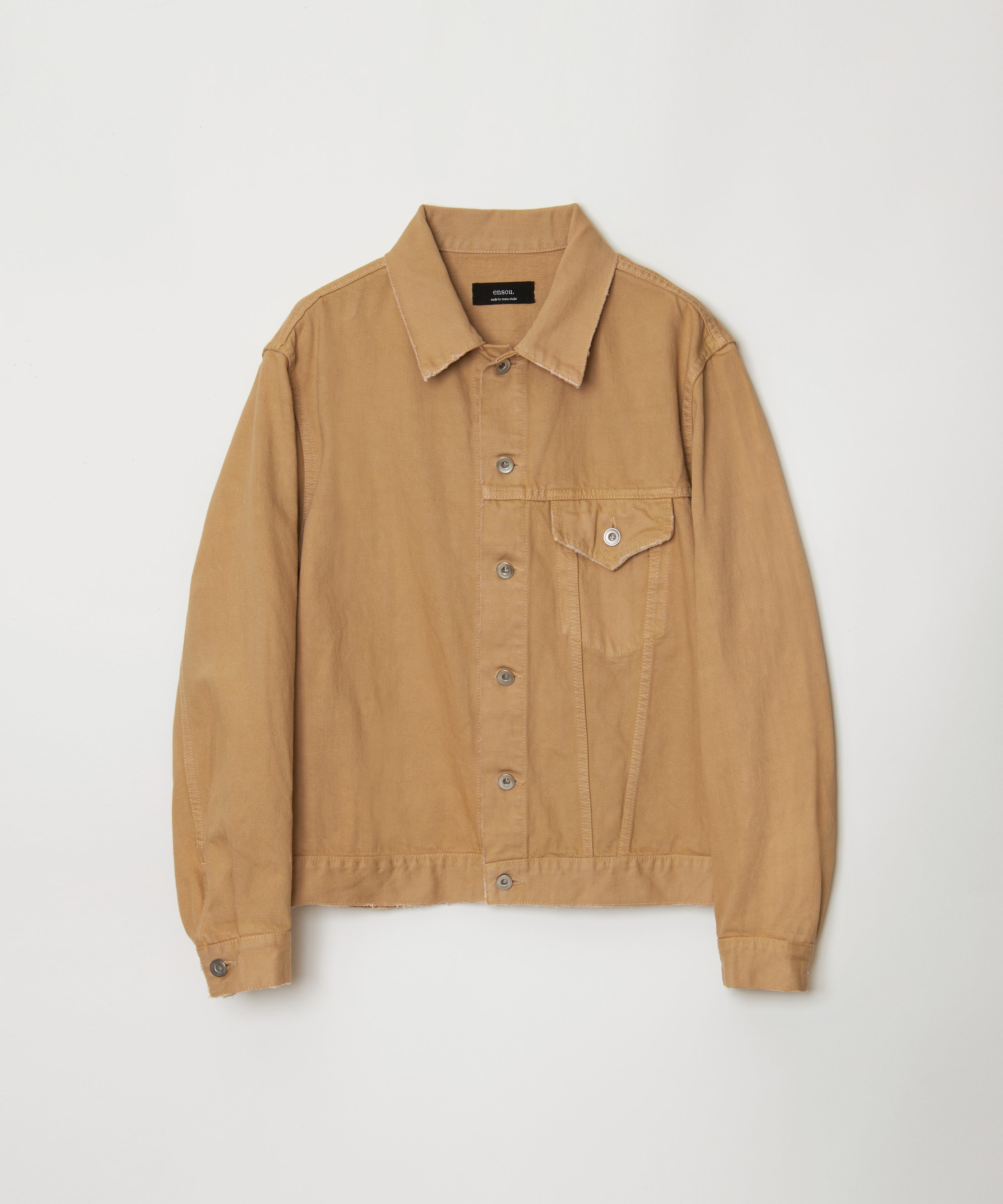 Erased Jean Jacket (Beige)